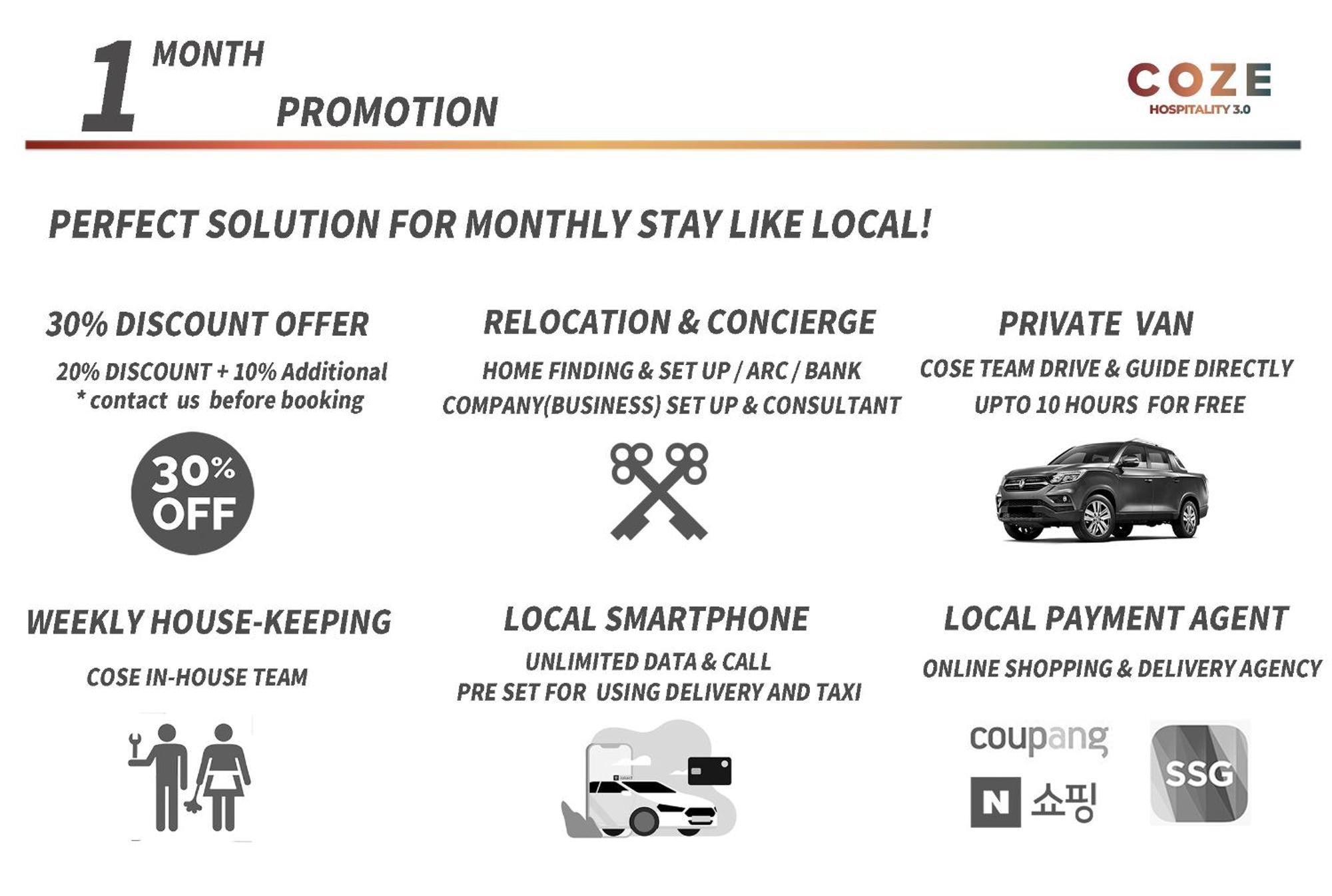 Sg Tailored Service Home Near Metro โซล ภายนอก รูปภาพ