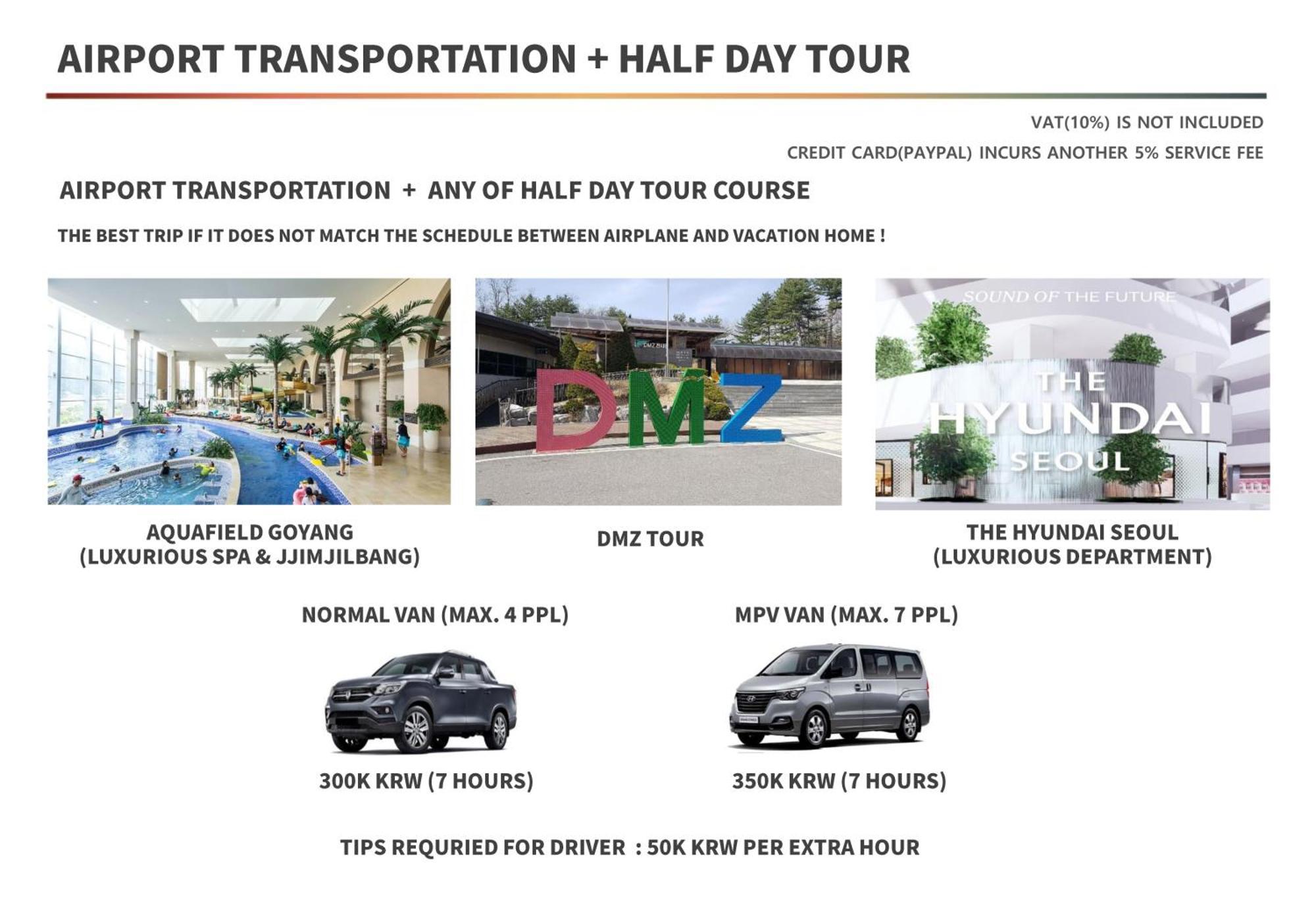 Sg Tailored Service Home Near Metro โซล ภายนอก รูปภาพ